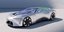 Avatr Vision Concept