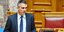 Ο υπουργός Υποδομών και Μεταφορών Χρίστος Δήμας
