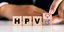 Κονδυλώματα και HPV: Έγκαιρη διάγνωση - Ασφαλής αντιμετώπιση