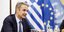 Ο πρωθυπουργός, Κυριάκος Μητσοτάκης