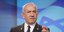 Ο Μπενιαμίν Νετανιάχου 