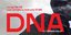 Θέατρο Φούρνος: DNA του Dennis Kelly