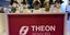 Η THEON INTERNATIONAL στην έκθεση DSEI London 2025