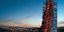 Top Tower, ο ψηλότερος ουρανοξύστης της Τσεχίας, ένα έργο που συνδυάζει αρχιτεκτονική και τολμηρή αισθητική / DAVID CERNY
