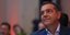 Alexis Tsipras