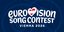 Στην Αυστρία θα διεξαχθεί η Eurovision 2026