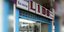 Lido