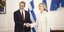 Συνάντηση Μητσοτάκη με Αντιπρόεδρο Κομισιόν Henna Virkkunen