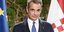 Mitsotakis MED9