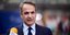 Kyriakos Mitsotakis