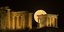 Υπερπανσέληνος 