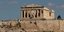 Η δυτική πλευρά του Παρθενώνα χωρίς σκαλωσιές