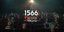 1566 - Για όλες τις υπηρεσίες υγείας