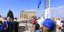 Επαρση σημαίας στην Ακρόπολη