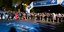 Δρομείς στα 5χλμ Universities Night Run ΟΠΑΠ