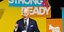 Ο πρώην πρόεδρος των ΗΠΑ Τζο Μπάιντεν μιλάει στην εκδήλωση Ben Nelson Gala την Παρασκευή, 7 Νοεμβρίου 2025, στο Όμαχα της Νεμπράσκα /