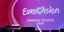 Φόντο από τον ελληνικό τελικό της Eurovision το 2025