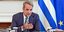 Ο πρωθυπουργός Κυριάκος Μητσοτάκης στο υπουργικό συμβούλιο