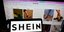 shein πλατφορμα