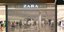 ZARA κατάστημα