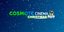 COSMOTE CINEMA CHRISTMAS HD: Το χριστουγεννιάτικο κανάλι-θεσμός της COSMOTE TV επιστρέφει με πάνω από 130 ταινίες για όλη την οικογένεια
