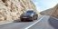 MG S5 EV