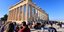 Τουρίστες στην Ακρόπολη 