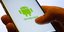 Κινητό Android