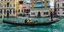 Γόνδολα στη Βενετία 