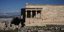 καρυατιδες ακροπολη