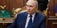 Ο πρόεδρος της Ρωσίας, Βλαντίμιρ Πούτι