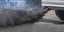 Ρύποι από diesel αυτοκίνητο 