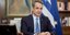 Kyriakos Mitsotakis interview to Foreign Policy