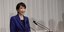 Η πρωθυπουργός της Ιαπωνίας Σανάε Τακαΐτσι 