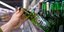 Η μπύρα Heineken
