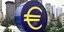 ευρώ 