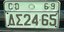 Πινακίδα αυτοκινήτου διπλωματικού σώματος 