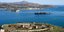 Souda Bay military base in Crete