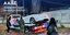 Επιχείρηση «Supercars» από την ΑΑΔΕ