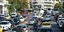 Κίνηση οχημάτων στην Αθήνα 
