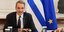 Στιγμιότυπο από τη συνεδρίαση του υπουργικού συμβουλίου, 29 Απριλίου 2025 