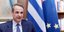 Ο πρωθυπουργός Κυριάκος Μητσοτάκης