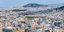 Πανοραμική άποψη της Αθήνας