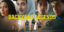 Στιγμιότυπο από το βίντεο της Adidas για το «Backyard Legends»