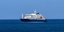 Το κρουαζιερόπλοιο MV Hondius, αγκυροβολημένο έξω από το λιμάνι της Πράια, πρωτεύουσας του Πράσινου Ακρωτηρίου