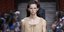 Φωτογραφία: Miu Miu FW'26/'27