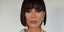 Φωτογραφία Instagram/Kris Jenner