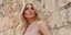 Κατερίνα Καινούργιου: Η πρώτη glamorous εμφάνιση 1,5 μήνα μετά τη γέννηση της κόρης της