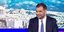 Ο Παύλος Μαρινάκης