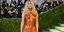 Met Gala